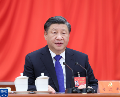 中国共产党第二十届中央委员会第二次全体会议
